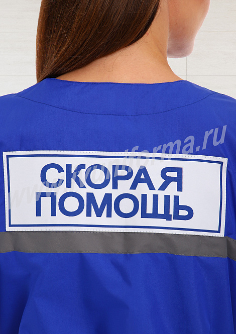 Костюм женский для скорой помощи арт. СП-02-172-ТС